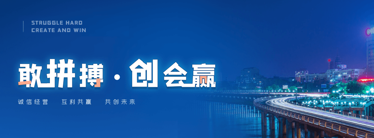 儋州正规的钢制板式暖气片哪家靠谱